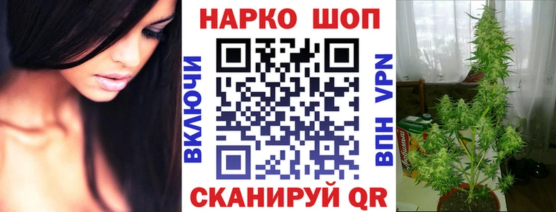 Наркошоп Зверево A-PVP  Меф  Гашиш  АМФЕТАМИН  Кокаин 