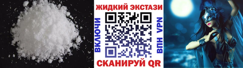 гидра tor  Зверево  Бутират 1.4BDO  как найти закладки 