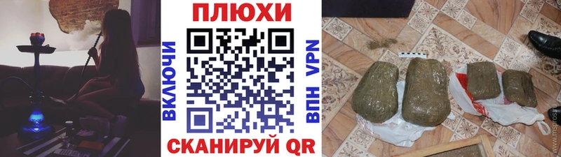 купить  цена  Зверево  ГАШ Изолятор 