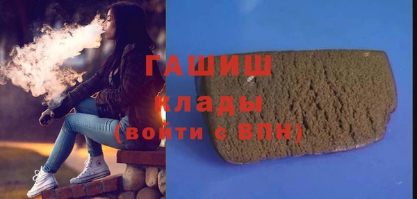 ешки Абаза