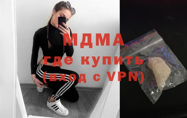 MESCALINE Алзамай