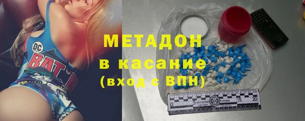стаф Алексеевка