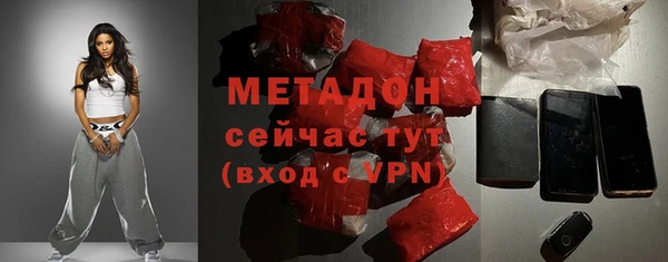 стаф Алексеевка