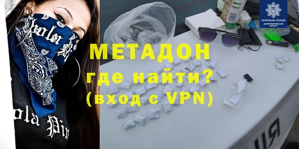 стаф Алексеевка