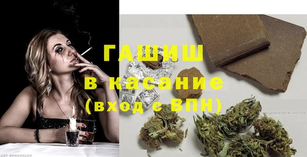MESCALINE Алзамай