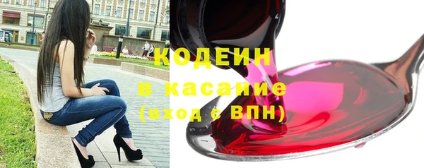 MESCALINE Алзамай